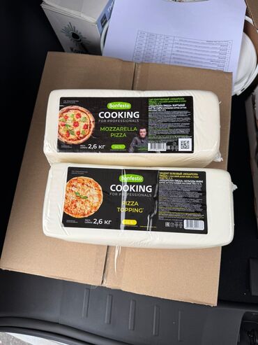 82 набор: Профессиональные молочные и сырные продукты Bonfesto / «Нежный о сыре»