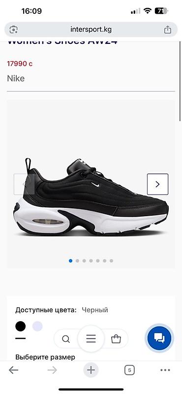 nike tech fleese: Кроссовки, 37, Nike, Новый, цвет - Черный, Самовывоз, Платная доставка — 1