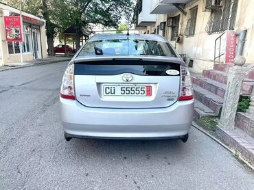 Toyota: Toyota Prius: 1.5 l | 2008 il Sedan — 2