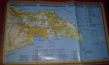 Xəritələr: Bakı inzibati planı satılır. Ölçüləri 1,80x1,60. Qiyməti 120 manat -da lalafo.az — 3 Xəritələr: Bakı inzibati planı satılır. Ölçüləri 1,80x1,60. Qiyməti 120 manat — 3