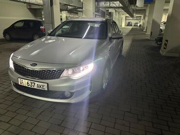 Kia: Kia K5: 2016 г., 2 л, Автомат, Газ, Седан