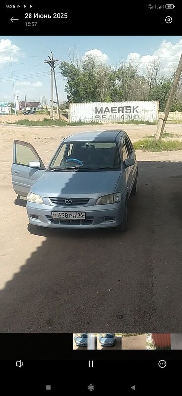 демио матор: Mazda Demio: 2001 г., 1.3 л, Автоматтык, Бензин, Хетчбек