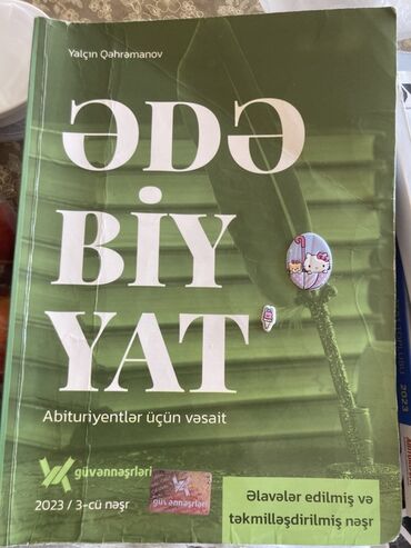 azerbaycan tarixi 11 ci sinif metodik vesait pdf: Ədəbiyyat abituriyentlər üçün vəsait