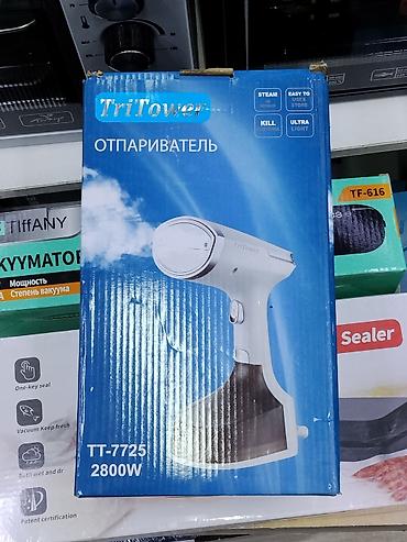Отпариватель Ручной