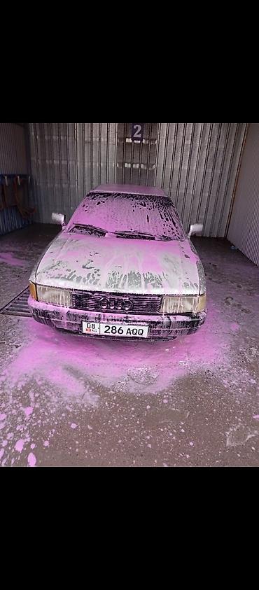 2 4 д: Audi 80: 1995 г., 1.8 л, Механика, Бензин, Седан — 5