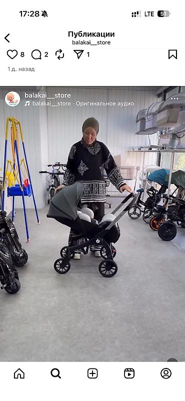 cybex libelle: Автокресло, цвет - Серый, Б/у — 5