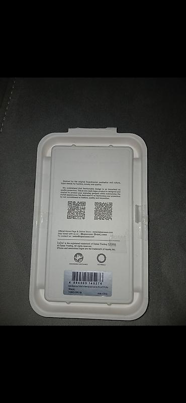 pro max: Kajsa “Glamour Collection” qoruyucu telefon qabı – iPhone 15 Pro Max — 2