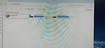 Корпусы ПК: Корпус ПК, Б/у, Aeromax, ATX, цвет - Черный — 16