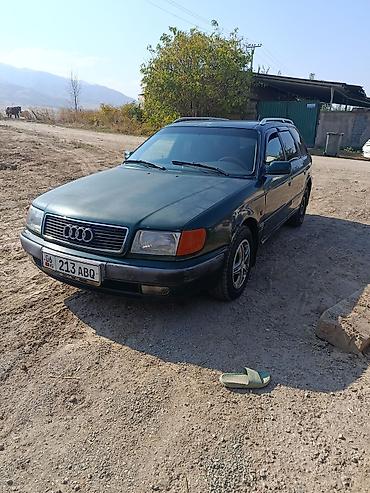 руль бмв е53: Audi 100: 1993 г., 2 л, Механика, Бензин, Универсал — 7