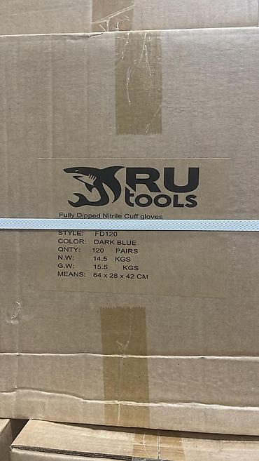 iş əlcəkləri: Əlcək Yellow Nitrile RuTools – peşəkar iş əlcəkləri - Material — 10
