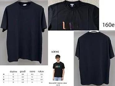 Majice: Men's T-shirt bоја - Braon — 17