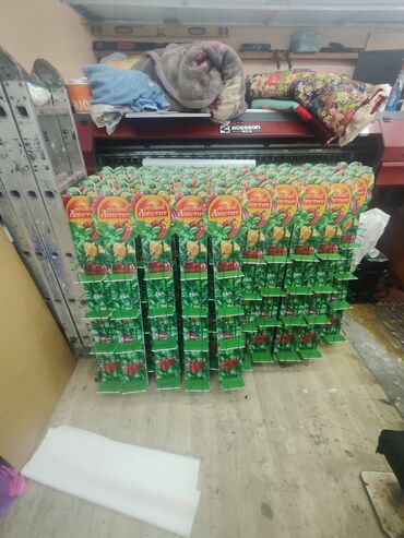 Печать: Широкоформатная печать, | Баннеры — 11