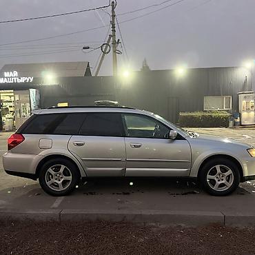 прокладка субару: Subaru Outback: 2005 г., Механика, Газ-бензин (ГБО) — 5
