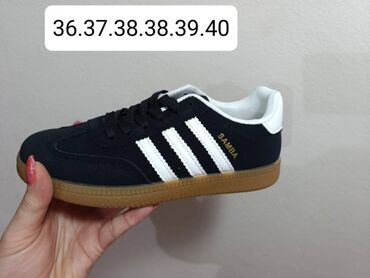 Patike: Adidas, 39.5, bоја - Šareno — 26