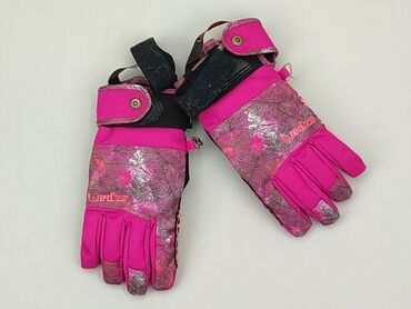 czapka cupra: Gloves, One size, condition - Fair