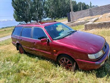 пассат седан б4: Volkswagen Passat: 1995 г., 1.8 л, Механика, Бензин, Универсал