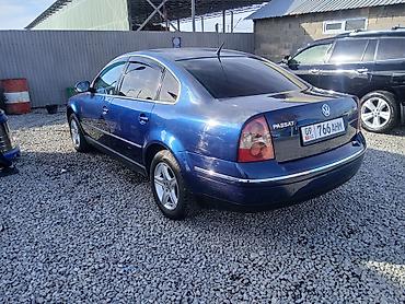 e53 amg: Volkswagen Passat: 2004 г., 1.8 л, Автомат, Бензин, Седан — 3