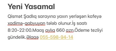 yasamalda xadime isi: Уборщица требуется, Ежедневно оплата, Любой возраст, Без опыта