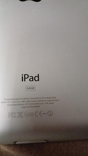 ipad case: Б/у планшеты,на запчасти,по договорённости — 5