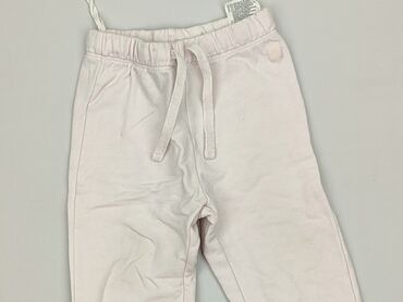 rajstopy niemowlece biale: Sweatpants, H&M, 6-9 months, condition - Very good