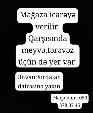 arendaya dükan: Mağazalar