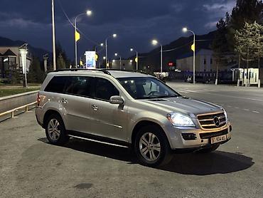 мини гелик цена бишкек: Mercedes-Benz GL-Class: 2008 г., 4.7 л, Автомат, Внедорожник — 1