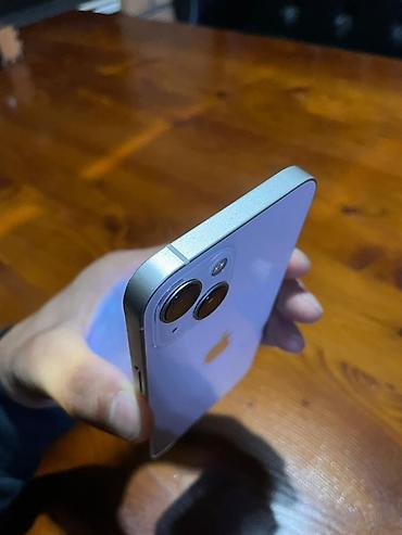 nintendo gamecube: IPhone 13, Б/у, 128 ГБ, Белый, 89 % — 2