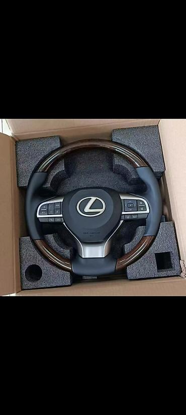 вака 20000: Руль Lexus Новый — 2
