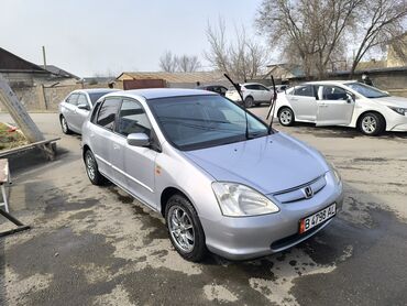 ручка хонда одиссей: Honda Civic: 2001 г., 1.5 л, Автомат, Бензин