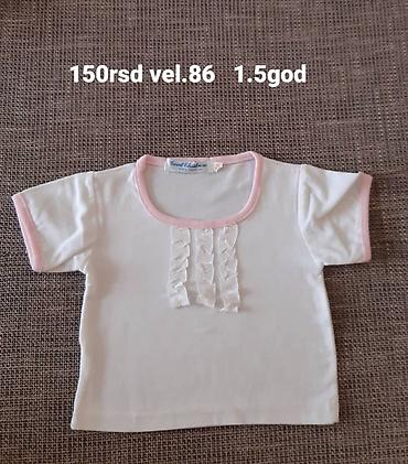 dm sandale: Dečija majica kratkih rukava – Good Children Kid’s Fashion. - Boja — 1