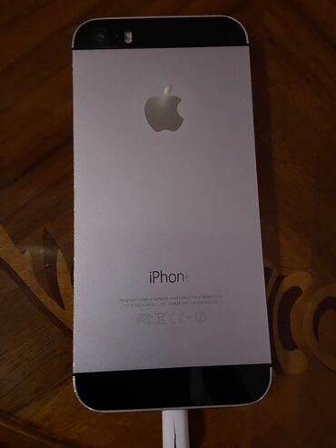 ayfon 6 barter: IPhone 5s, 16 GB, Natural Titanium, Barmaq izi