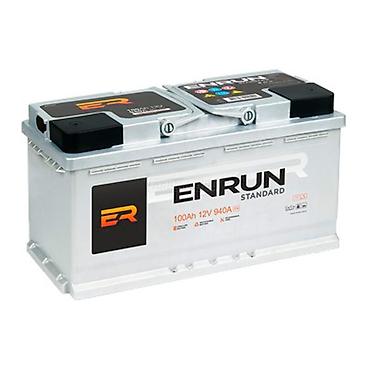 audi rul: ALLPower, 62 ah, Orijinal, Türkiyə, Yeni — 3