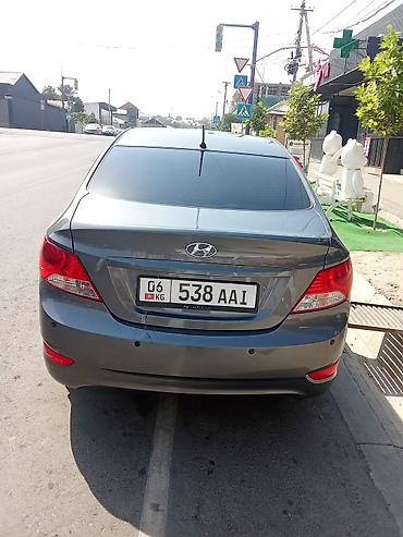 подсветка для машины в салон: Hyundai Accent: 2012 г., 1.6 л, Механика, Бензин, Седан — 2
