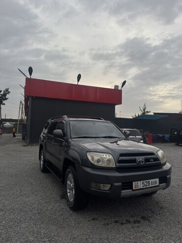 бокс на крышу авто купить в бишкеке: Toyota 4Runner: 2005 г., 4.7 л, Автомат, Бензин, Внедорожник