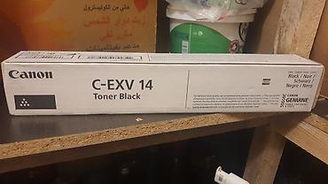 hp monoblok: HP, Canon və Xerox/Samsung üçün toner kartricləri 1) HP LaserJet 36A — 2