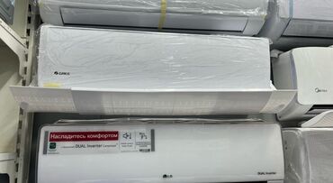 Запчасти и аксессуары для бытовой техники: Дефлектор для кондиционера — 10