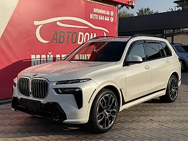 bmw x7: BMW X7: 2023 г., 3 л, Автомат, Бензин, Кроссовер — 1