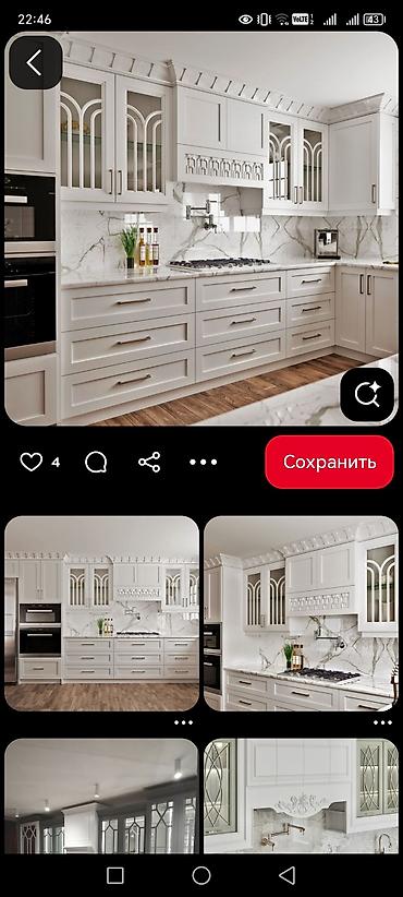 Мебель для дома на заказ: Кухонный гарнитур на заказ, Самозакрывающиеся петли, МДФ, Есть кредит, Бесплатная доставка — 7