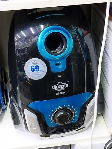 Пылесос UAKEEN Germany 2200W - Мощность: 2200 Вт — высокая сила
