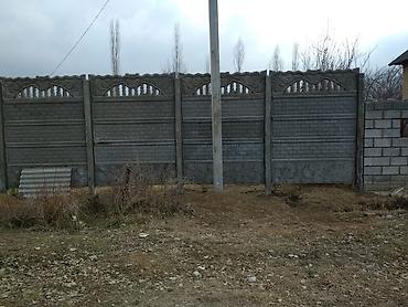 Бетонные еврозаборы: Еврозаборы . высота 0. 5 м до 2.5м .И стойки для ограждения 2м.,2.5м — 2