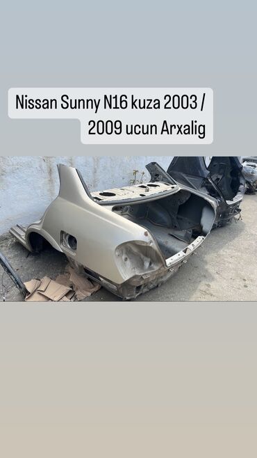 urban buferi: Nissan Sunny N16 Arxalig
