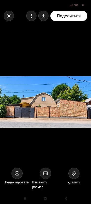 дом для цеха: 🏡 ПРОДАЁТСЯ ДВУХЭТАЖНЫЙ ДОМ В ВОЕННО-АНТОНОВКЕ Продаётся просторный — 1