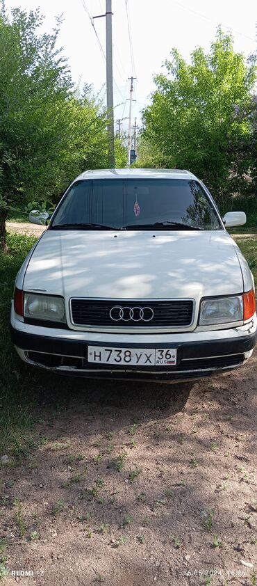 ауди аллроуд: Audi S4: 1992 г., 2 л, Механика, Бензин, Седан