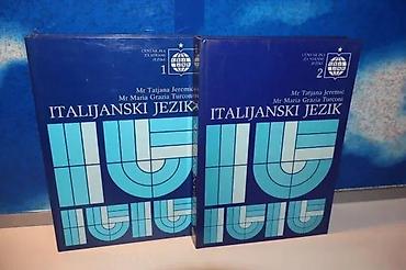 Knjige, audio i video formati: Italijanski jezik 1-2 mr tatjana jeremić1986 vojnoizdavački i novinski — 1