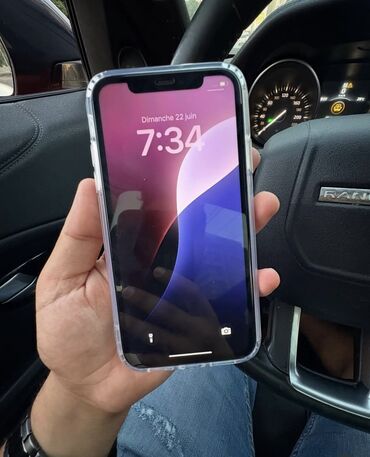 айфон 11 про макс цена в бишкеке бу: IPhone 11, Колдонулган, 64 ГБ, Black Titanium, Заряддоочу түзүлүш, Каптама, Кабель, 1000 %