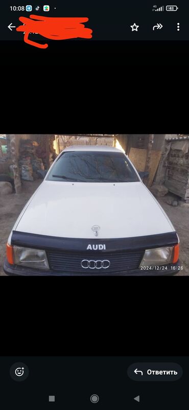 Audi: Audi 100: 1990 г., 1.8 л, Механика, Бензин, Седан