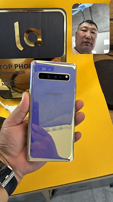 oneplus 12 цена в бишкеке: Samsung Galaxy S10 5G, Б/у, 256 ГБ, 1 SIM — 3