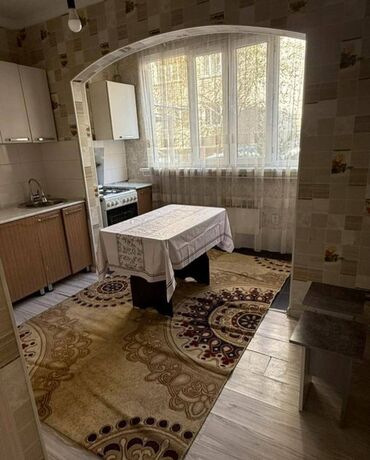 сниму квартиру долгосрочно: 1 комната, Агентство недвижимости, Без подселения, С мебелью полностью