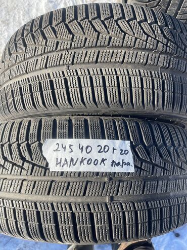 Шины: Шины 245 / 40 / R 20, Зима, Б/у, Пара, Легковые, Корея, Hankook