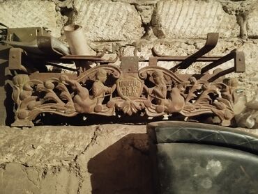 Samovarlar: Samovar, İşlənmiş, 10-dan çox l., Ünvandan götürmə
